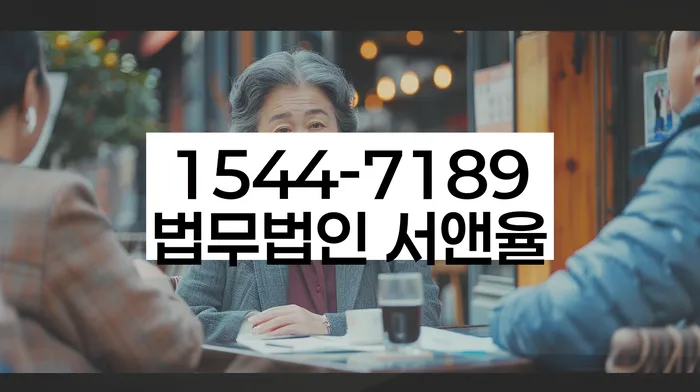 개인회생 소득 대비 변제금 계산법