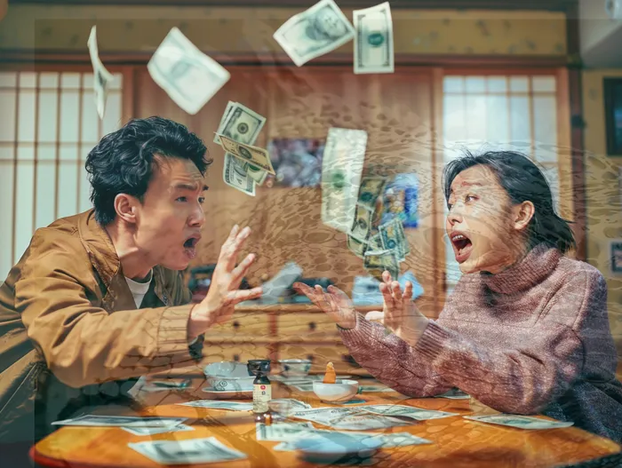 채무 조정 사례