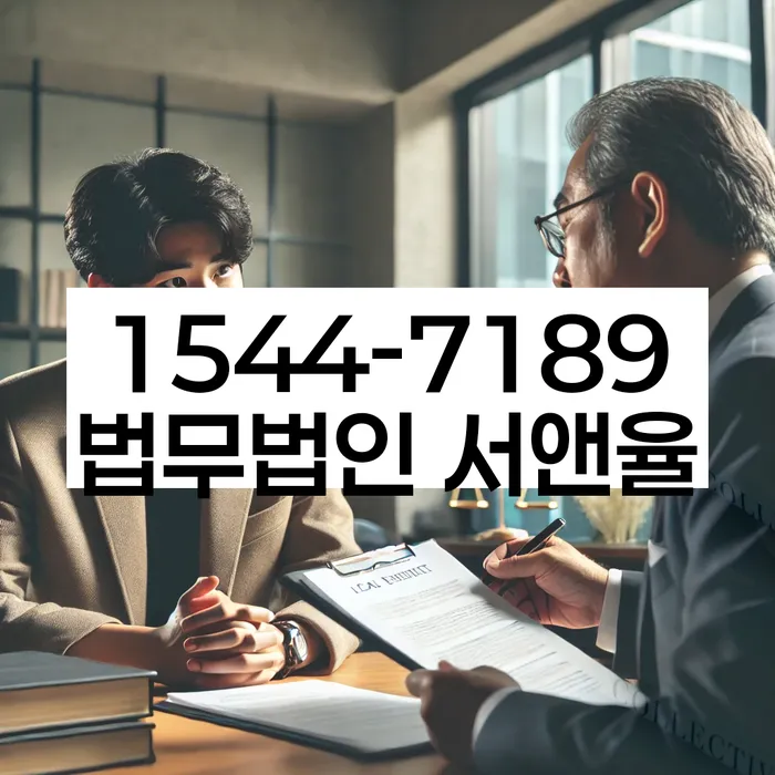 개인회생 변제금 상환율