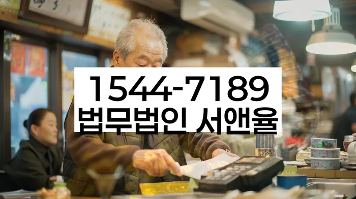 적절한 키워드