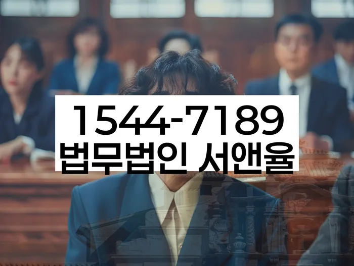 개인회생 소득 대비 변제금 조정