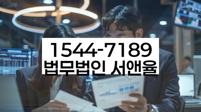 개인회생 변제금 감면