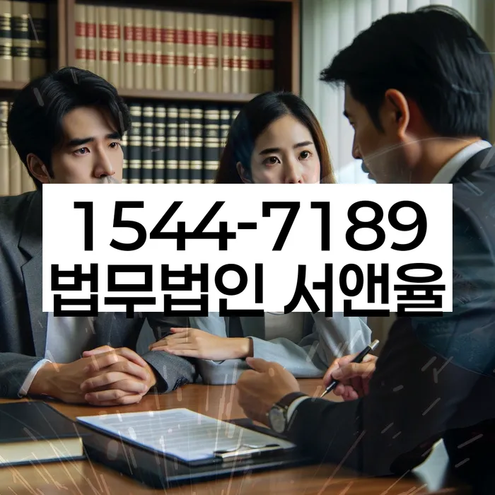 개인회생 채권자 불응