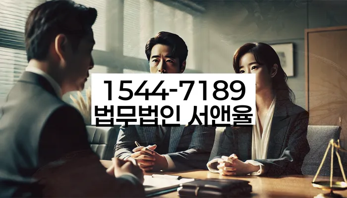 개인회생 재산 처분