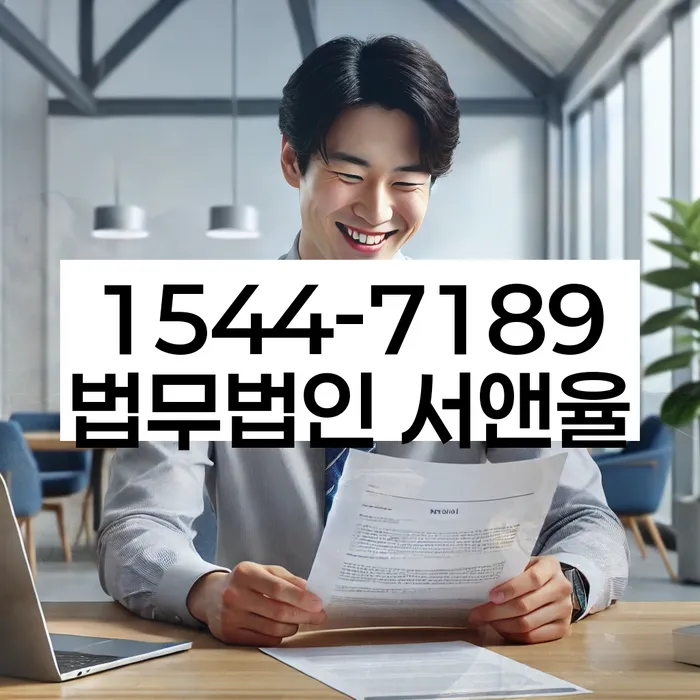 개인회생 신청 실패 후 재도전 방법