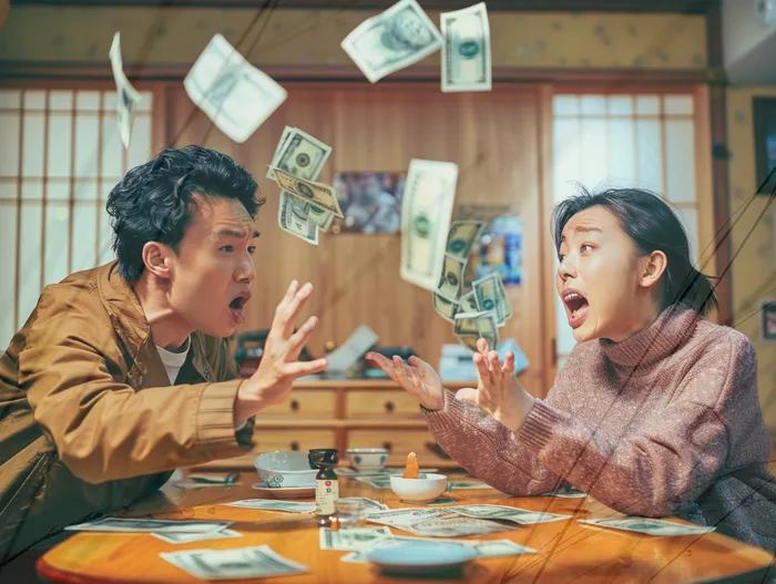 변제금 계산 방법