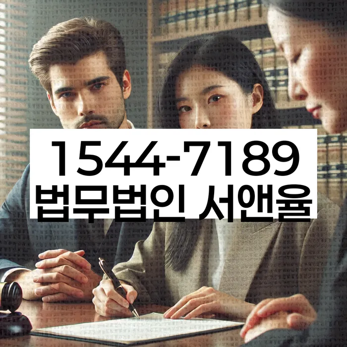 개인회생 변제금 면책 절차