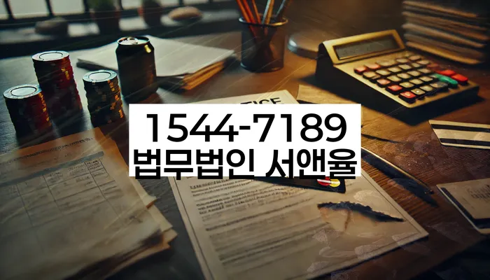 개인회생 변제금 대납