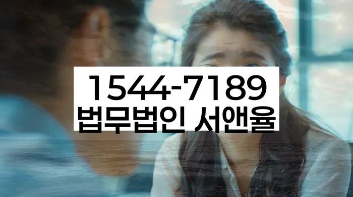 개인회생 절차 간소화