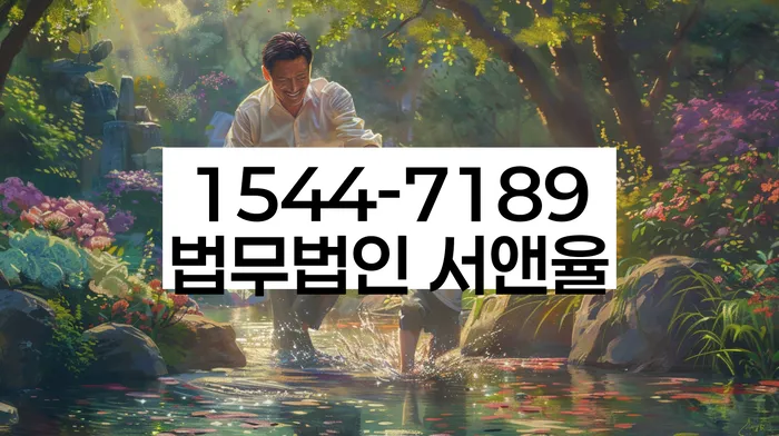 채권추심 대응법