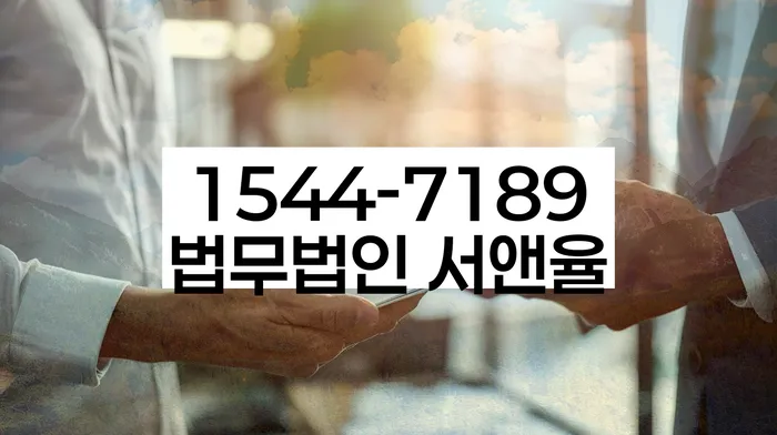 개인회생신청자격