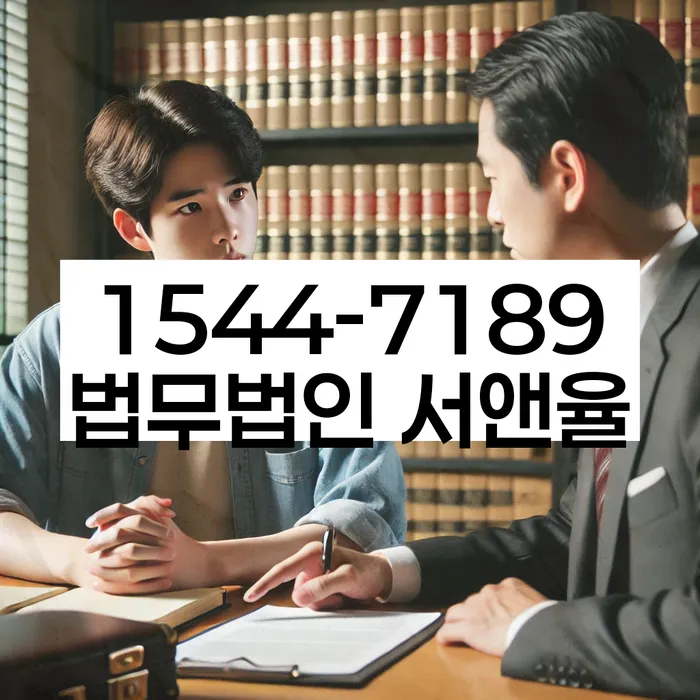 삼양동 개인회생