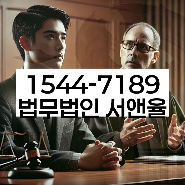 제주시 개인회생