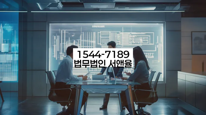 개인회생파산전문변호사