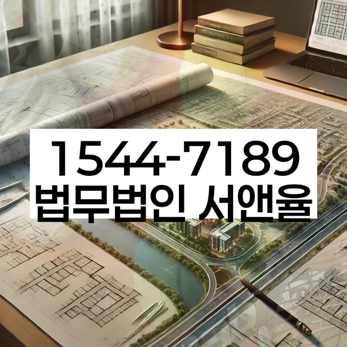 채무 해소 방법