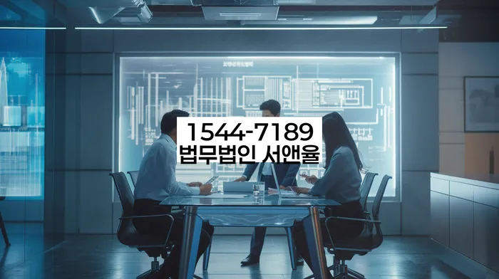 송천동 개인회생