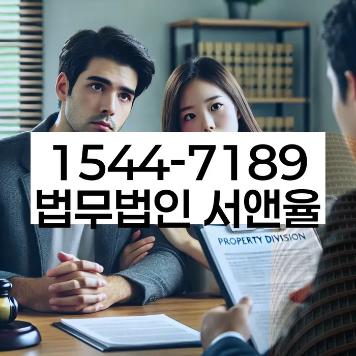 양평동 개인회생 방법